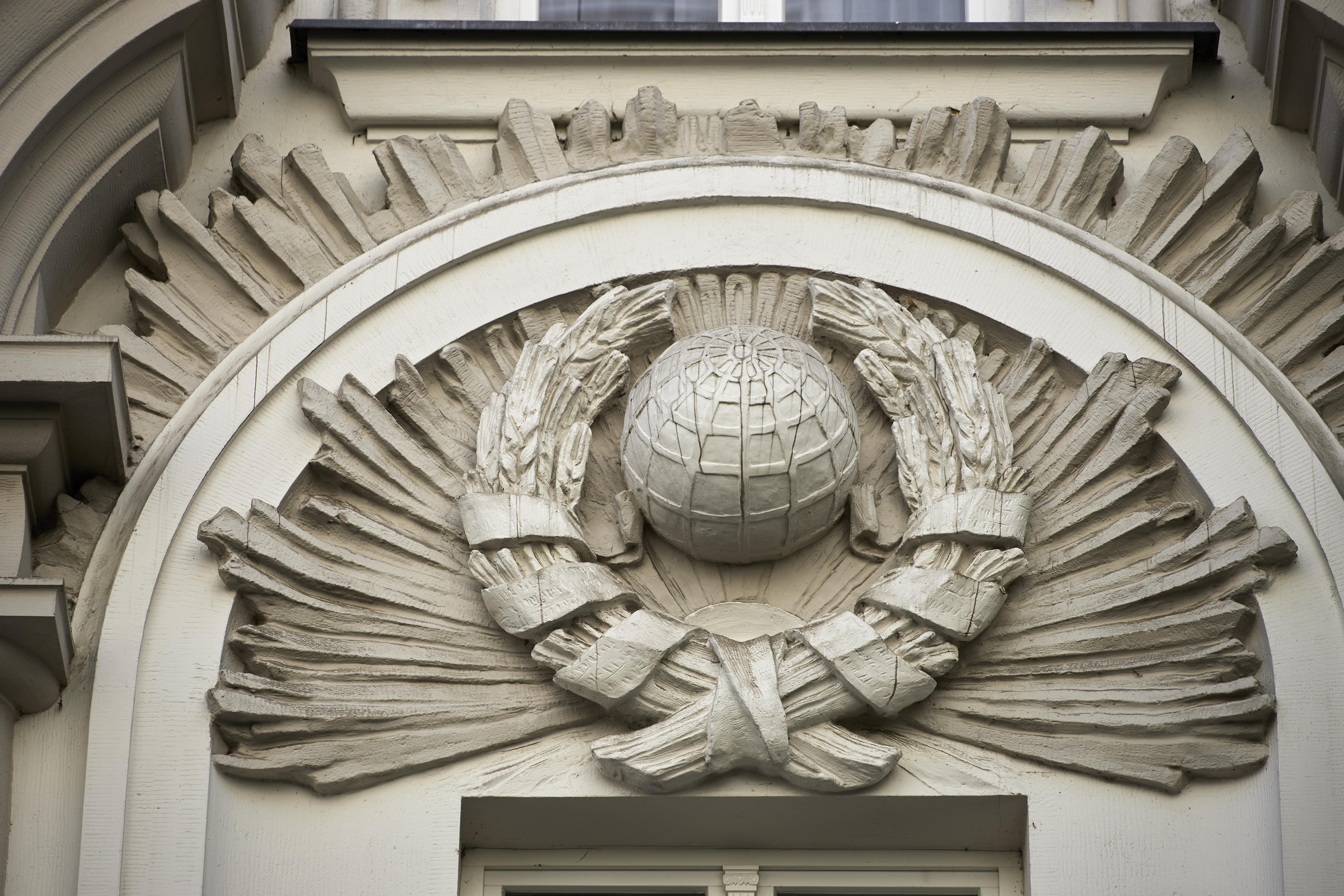 H15 Boutique Hotel, Warsaw, A Member Of Design Hotels 외부 사진 The emblem of the university